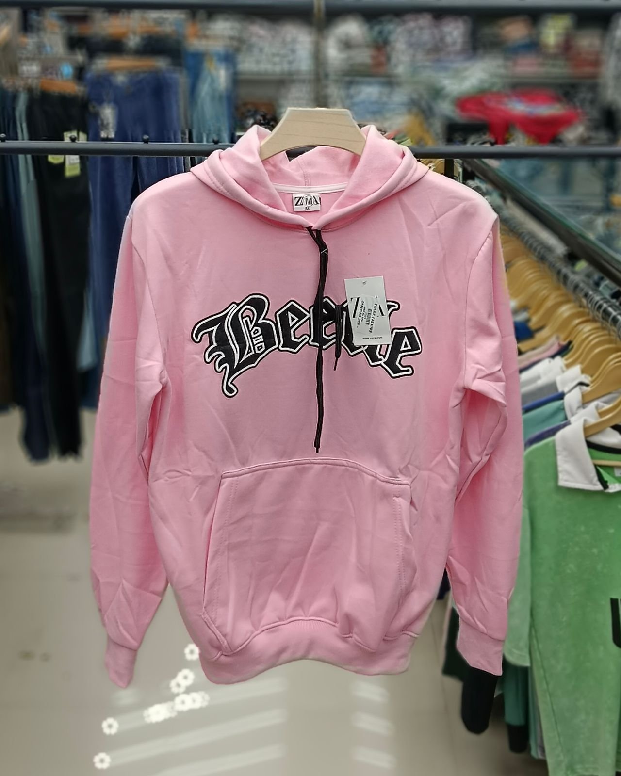 Baggy Hoodie